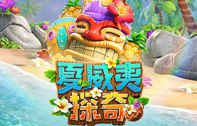 BETVLCTOR伟德官方网址注册